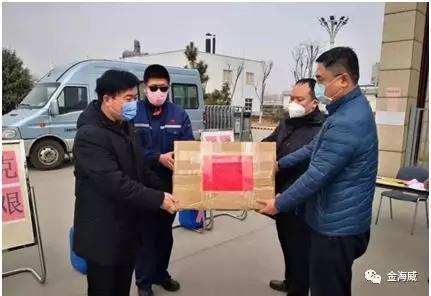 GHW and people join forces fighting side by side by donating supplies to help over come the difficulties of the virus