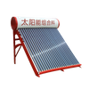 太阳能/电热水器组合料