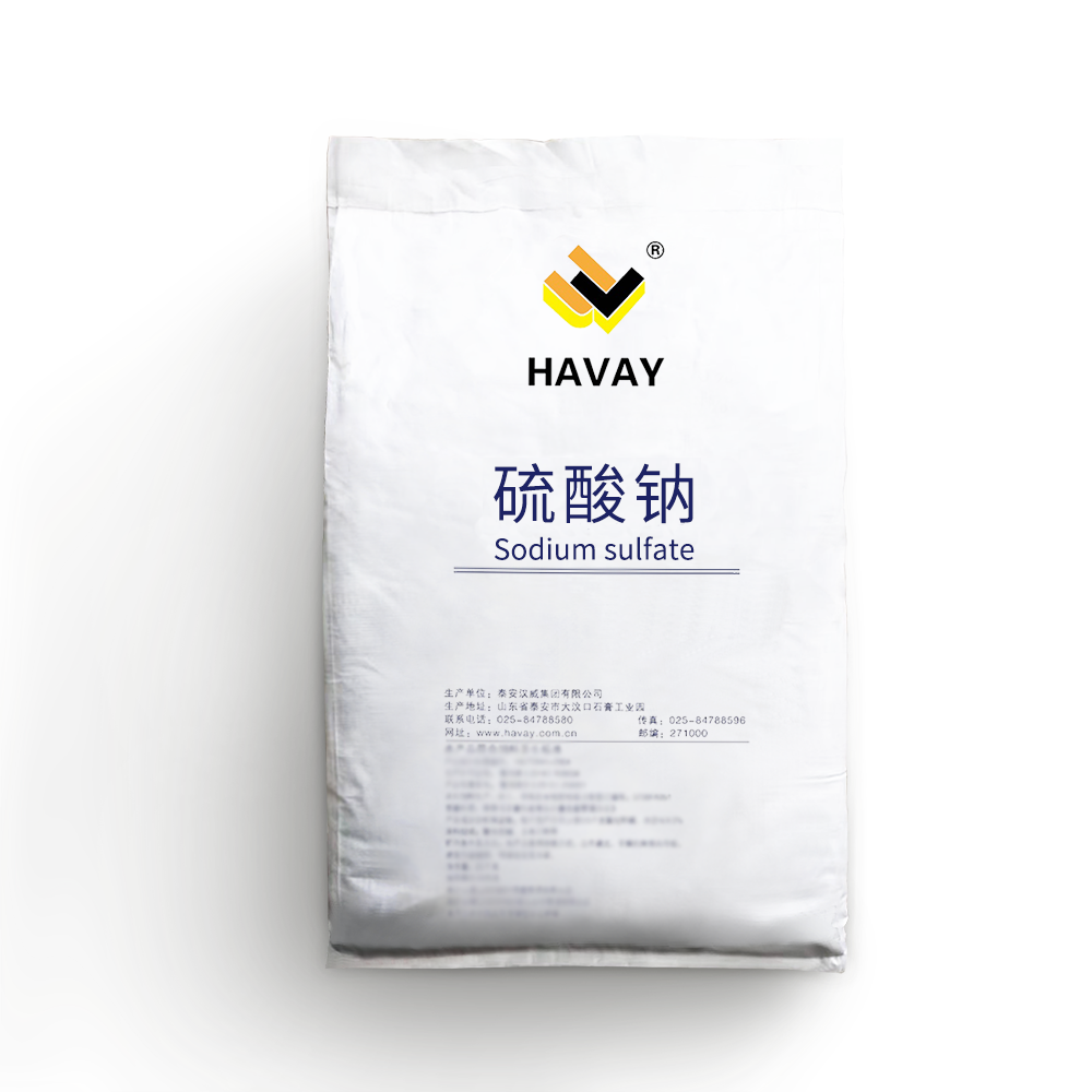 硫酸钠