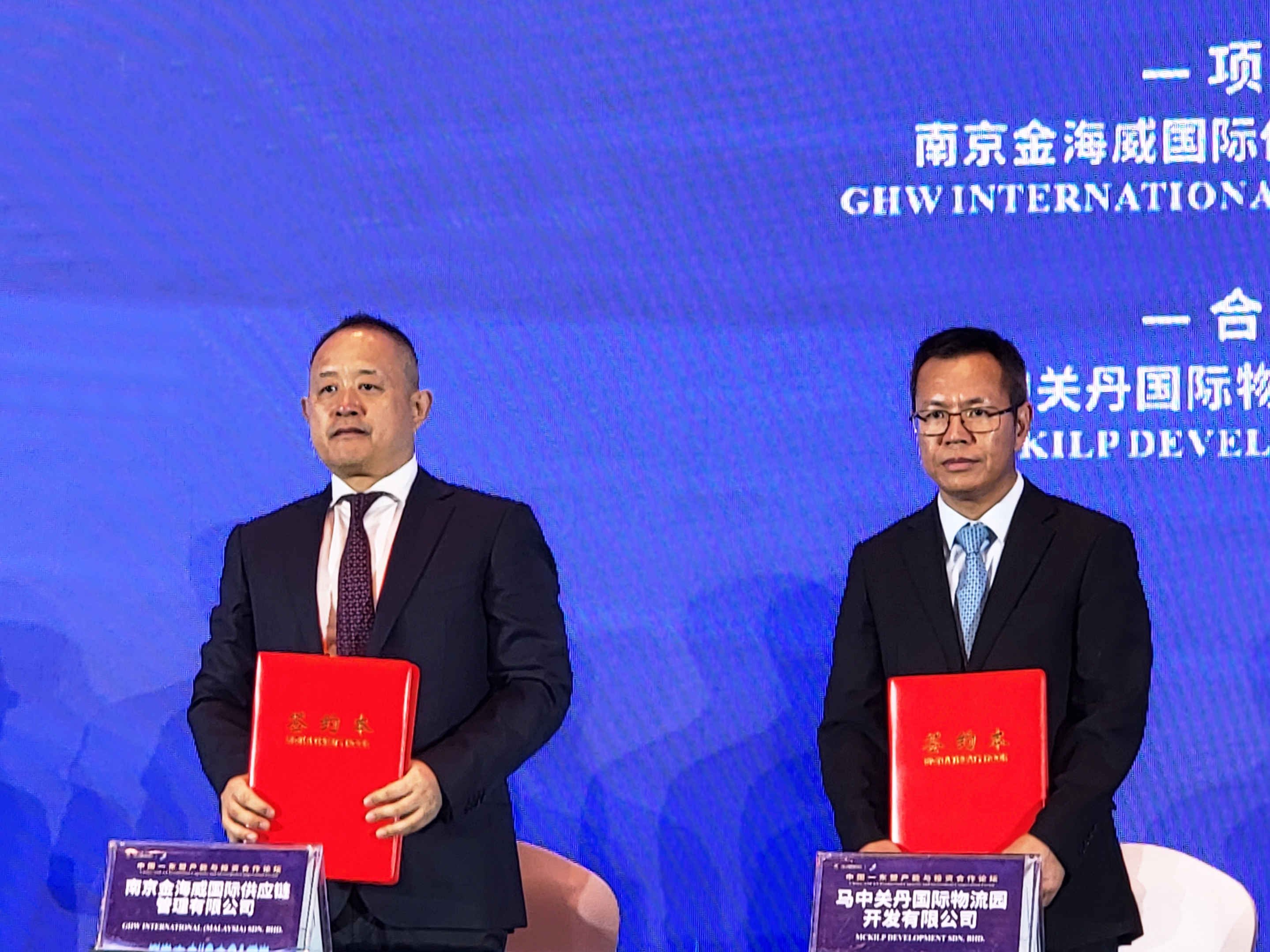 微信图片_20230918144854==