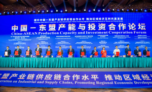 微信图片_20230918144942.jpg